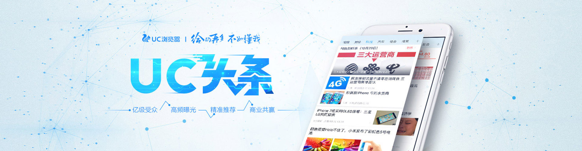 中沙群岛sem服务